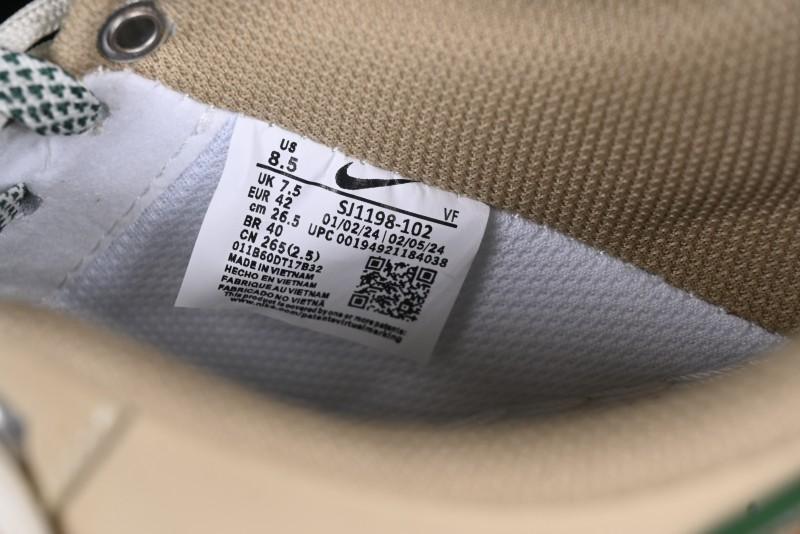 Nike Air Force 1 '07 Low Gucci Collaboration Lace-Up Low-Top Casual Sneakers - SJ1198-102