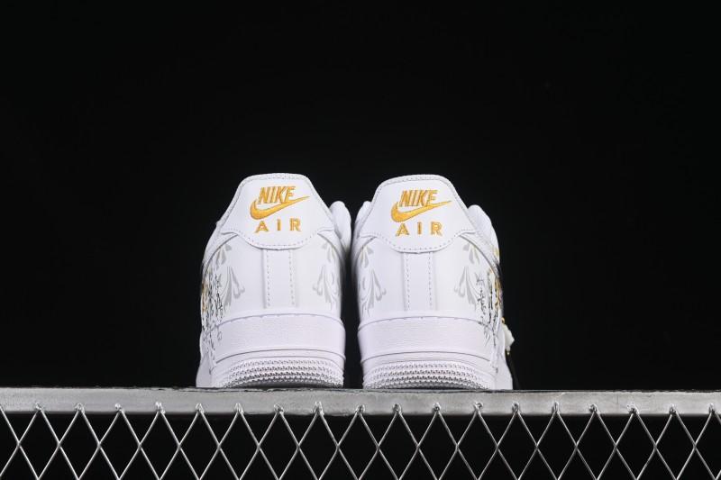 Nike Air Force 1'07 Low East Fence Drunk Chinese Style Gradient Yellow Low-Top Casual Sneakers - ZH0316-082