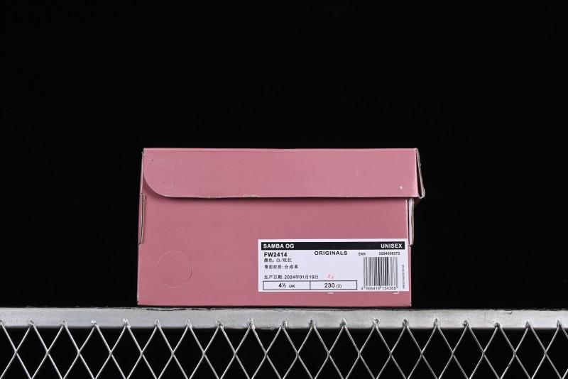 Adidas Samba OG Casual Sneakers - FW2414