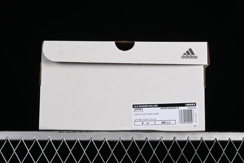 Adidas Vento XLG Deluxe Retro Casual Dad Shoes - JP5761