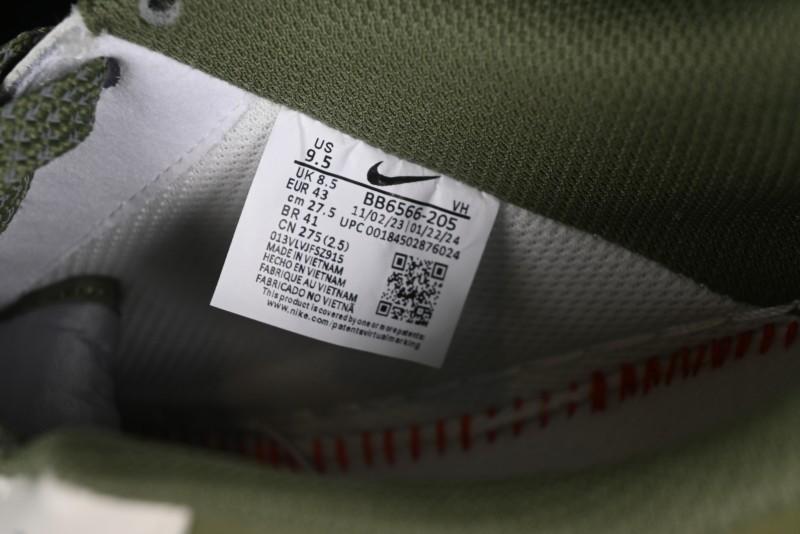 Nike Air Force 1 '07 Low Bape Collaboration - Dark Green Grey Low Top Casual Sneakers BB6566-205