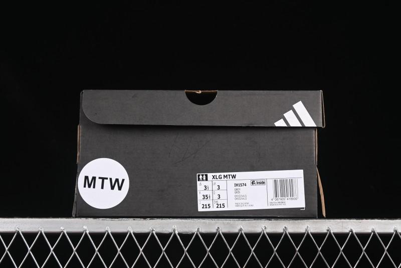 Adidas Vento XLG MTW Retro Casual Dad Shoes - IH1574