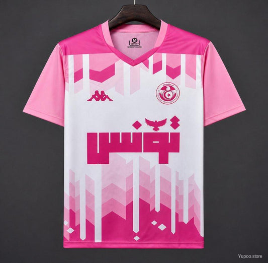 2026 Tunisia Special Edition Pink Jersey